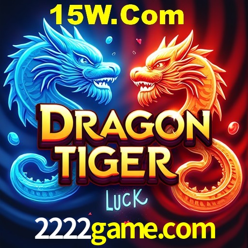 Bonus Features 2222game.com